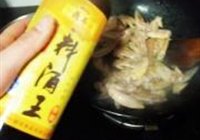 可乐鸡尖的做法 步骤7