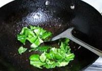 青椒土豆炒肉片的做法 步骤6