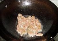 干煸牛肉的做法 步骤5