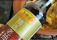 炖牛蹄筋的做法 步骤7
