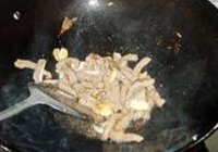 干煸牛肉的做法 步骤8