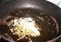雪菜扣肉的做法 步骤9
