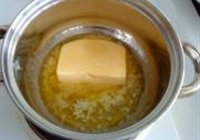 奶油小园面包的做法 步骤1