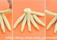 豆沙辫子面包的做法 步骤8