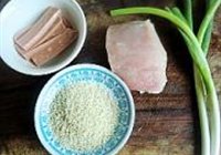 寸金肉的做法 步骤1