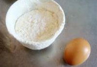 糖醋里脊的做法 步骤3