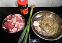 蒜香羊肉粉丝煲的做法 步骤1