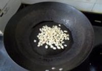 香酥鸡丁的做法 步骤5