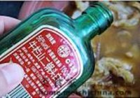 炖牛蹄筋的做法 步骤6