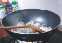 荷兰豆炒八爪鱼的做法 步骤7