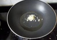 香酥鸡丁的做法 步骤7