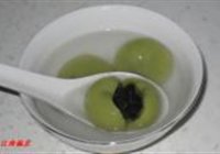 传统菠菜汤圆的做法 步骤10