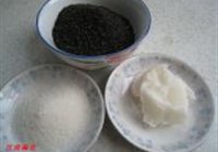 传统菠菜汤圆的做法 步骤1