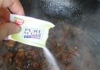 话梅烧排骨的做法 步骤12