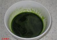 传统菠菜汤圆的做法 步骤4
