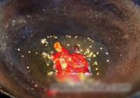 飘香水煮鱼的做法 步骤21