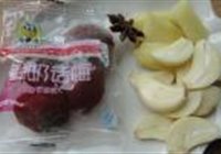 话梅烧排骨的做法 步骤2