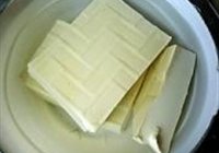 朱洪武豆腐的做法 步骤2