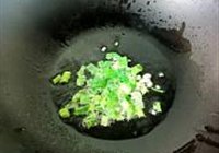 朱洪武豆腐的做法 步骤12