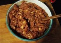 绣球肉丸的做法 步骤8