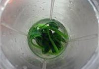 三色拨鱼的做法 步骤2