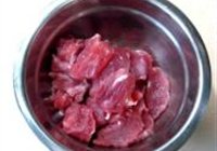 杏干肉的做法 步骤2