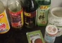香酥炸鸡茸丸的做法 步骤3