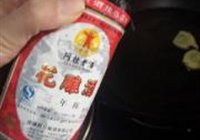 笋干烧肉的做法 步骤3