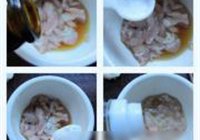 莴笋红椒山药炒肉的做法 步骤5