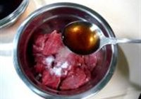 杏干肉的做法 步骤6