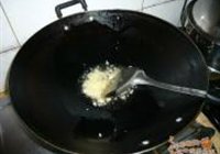 酱蒸罗非鱼的做法 步骤2