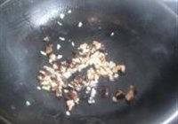 软溜草鱼片的做法 步骤6