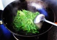 菜薹鸡柳的做法 步骤9