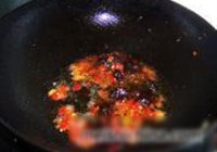 飘香水煮鱼的做法 步骤15