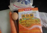 香酥炸鸡茸丸的做法 步骤5