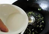 朱洪武豆腐的做法 步骤15