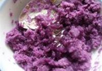 紫薯苦瓜圈的做法 步骤6
