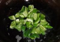 地三鲜的做法 步骤8