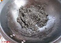 传统菠菜汤圆的做法 步骤2