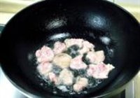 杏干肉的做法 步骤9