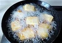 朱洪武豆腐的做法 步骤11
