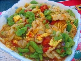 三色拨鱼