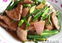 韭菜花爆猪肝的做法 步骤7