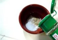 鲍贝炒花枝片的做法 步骤7