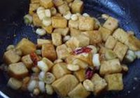 宫保豆腐的做法 步骤8