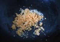 咸蛋黄焗南瓜条的做法 步骤9