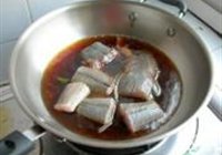 清炖辫子鱼的做法 步骤10