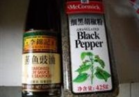 油皇乳鸽的做法 步骤4