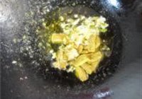 咖喱鸡饭的做法 步骤6