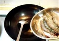油焖大虾的做法 步骤5
